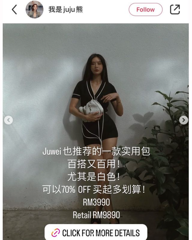 Preorder - Image 2