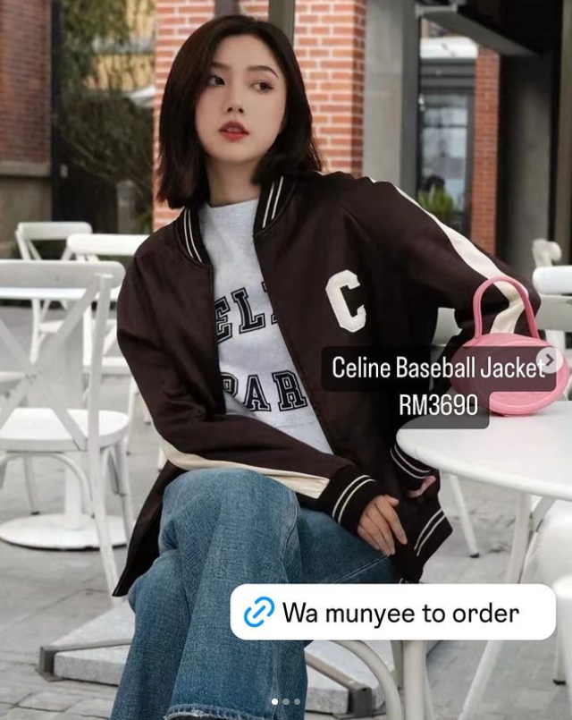 Preorder