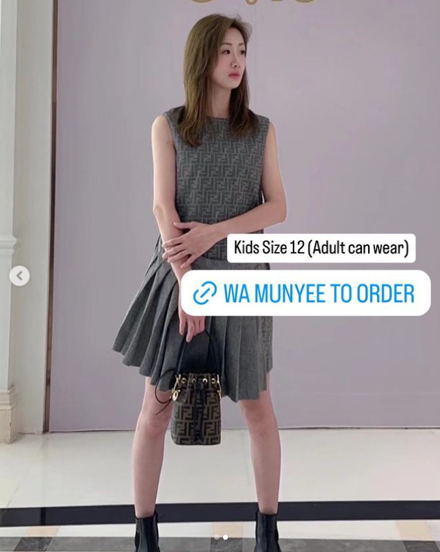 Preorder - Image 2