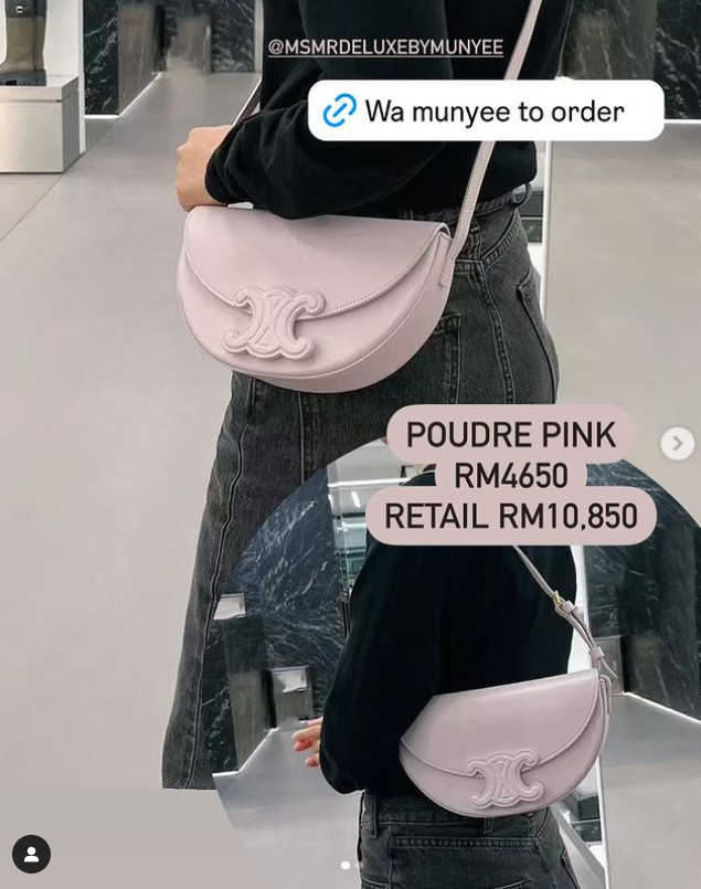 Preorder
