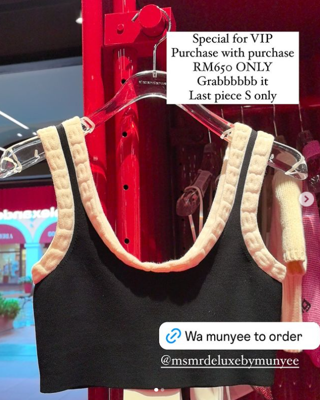 Preorder