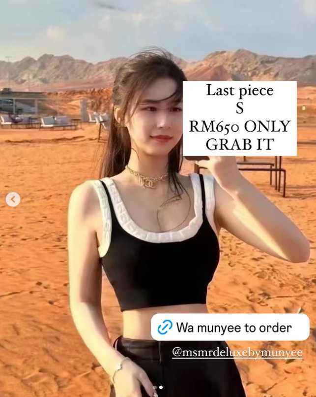 Preorder - Image 2