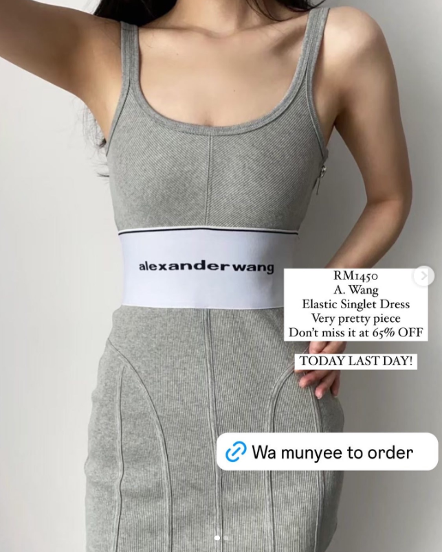 Preorder