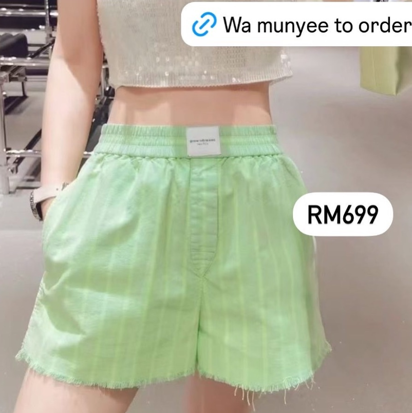 Preorder