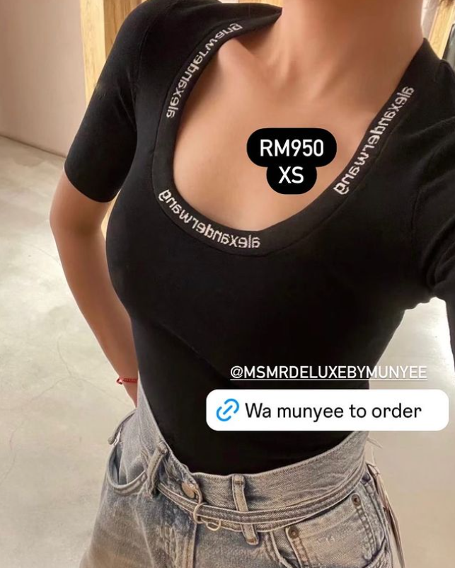 Preorder
