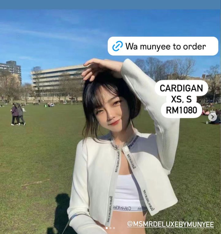 Preorder