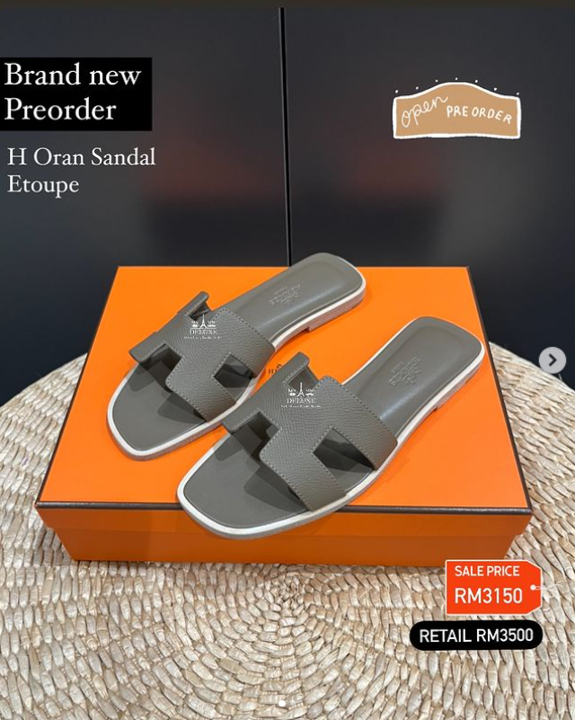 Preorder