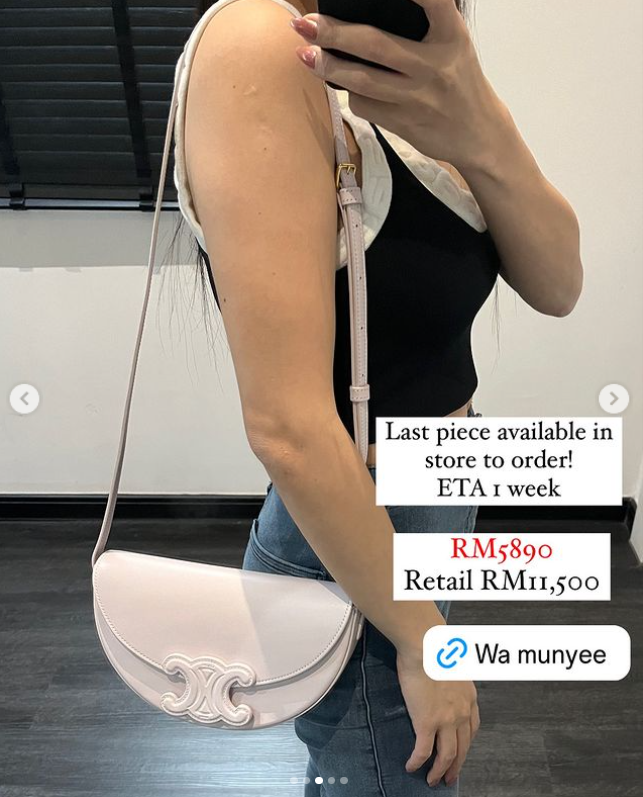 Preorder - Image 2