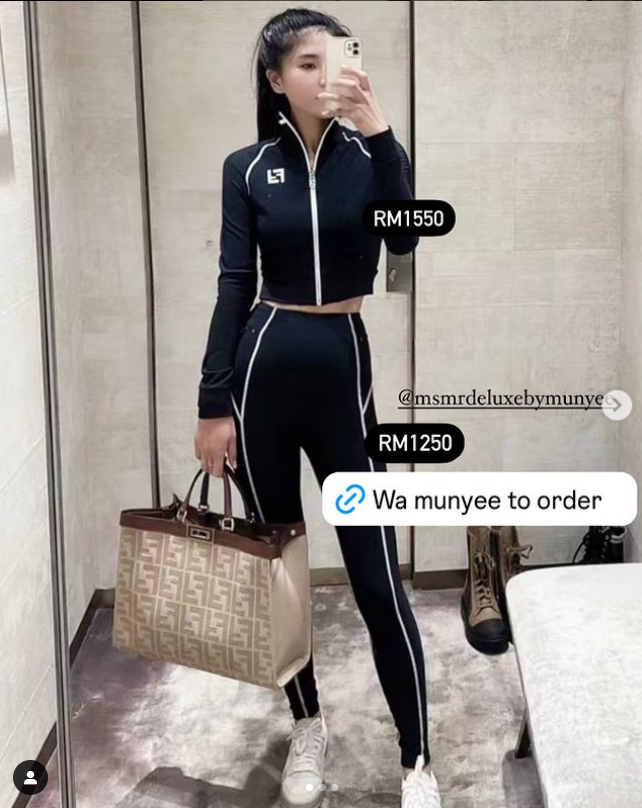 Preorder