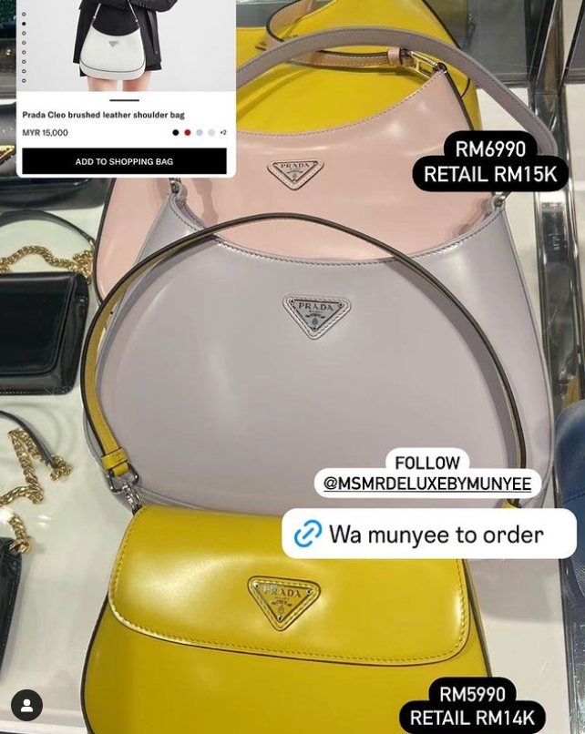Preorder