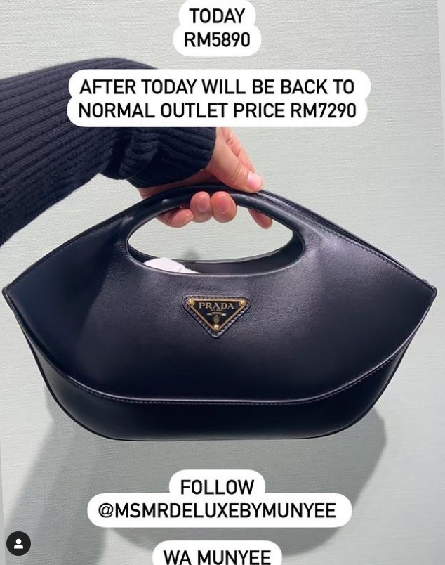 Preorder
