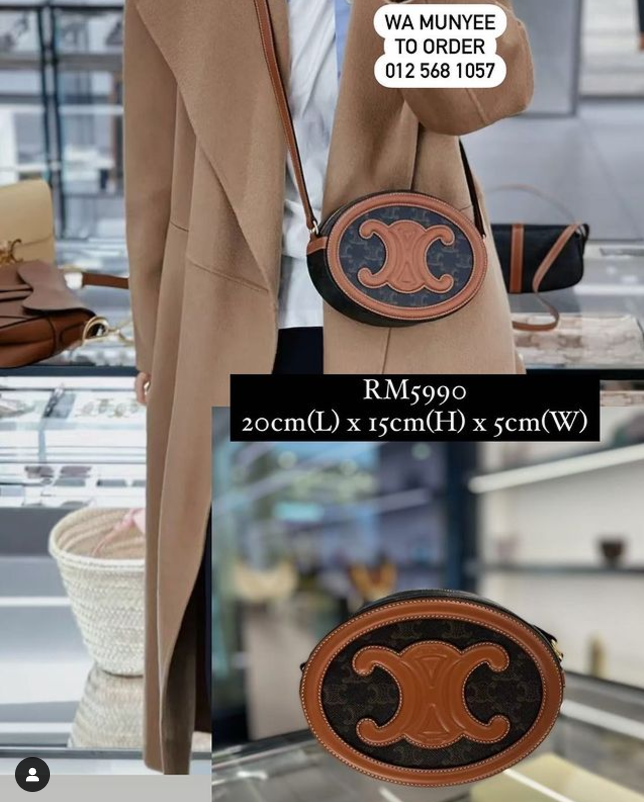 Preorder