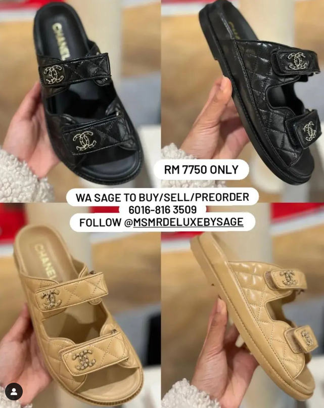 Preorder