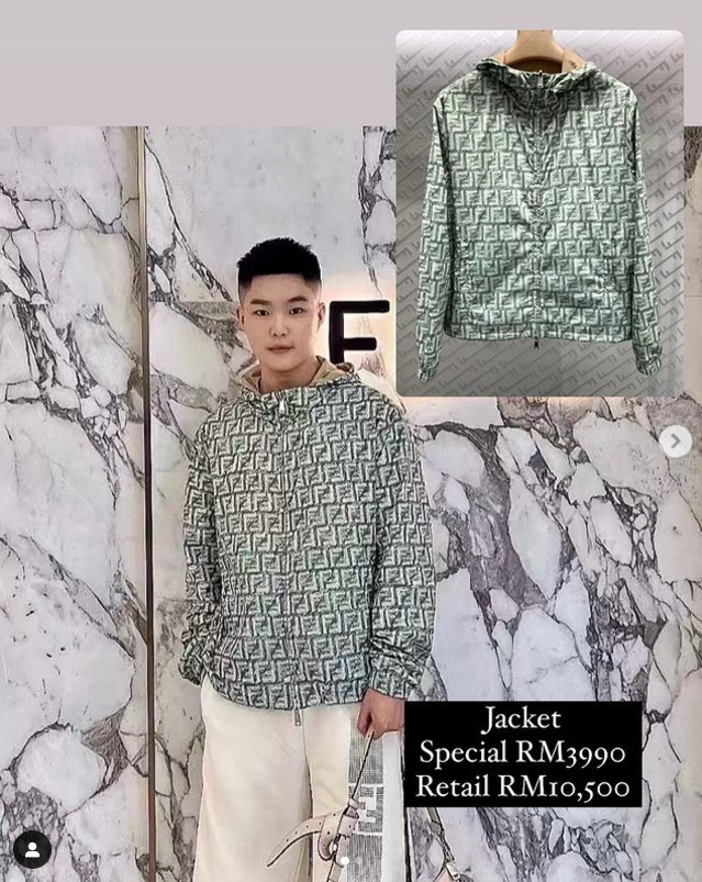Preorder