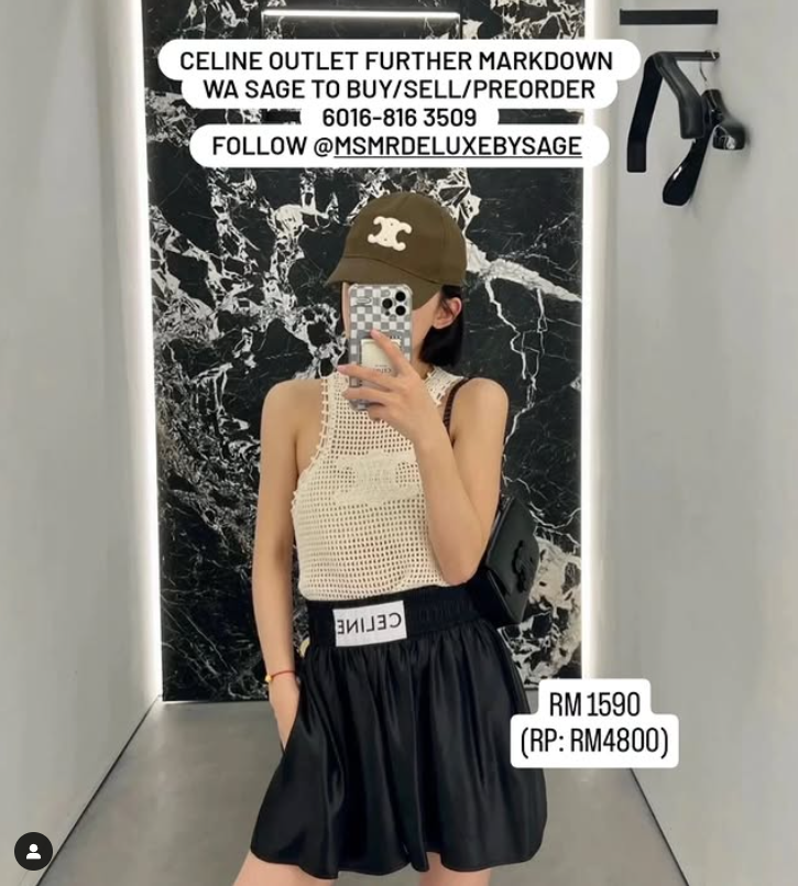 Preorder