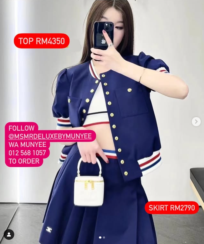 Preorder