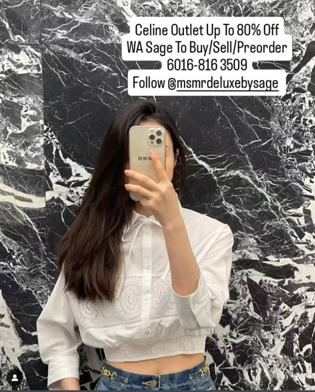 Preorder