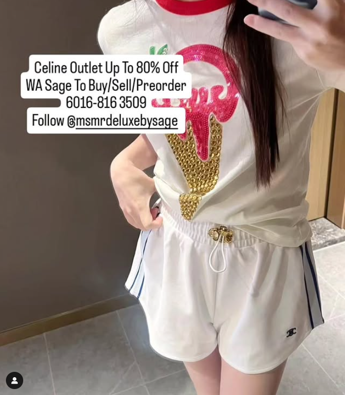 Preorder