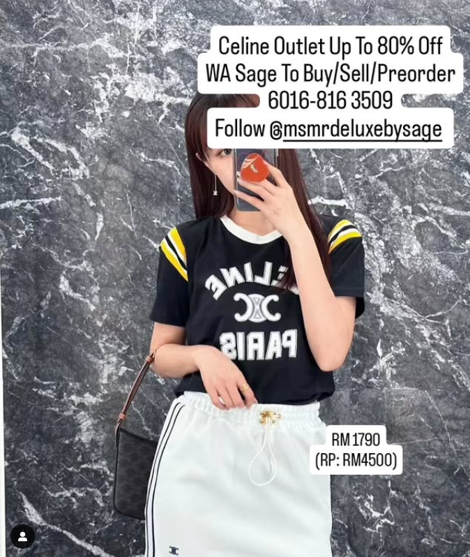 Preorder