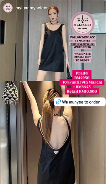 Preorder