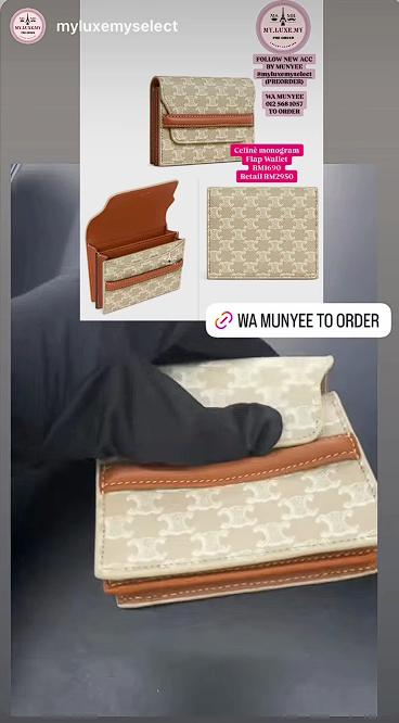 Preorder