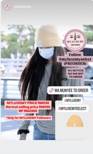 Preorder