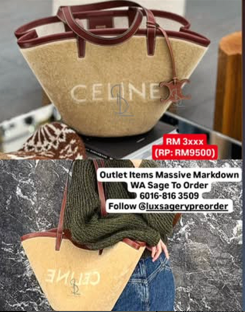Preorder
