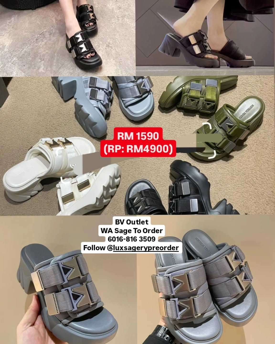 Preorder 