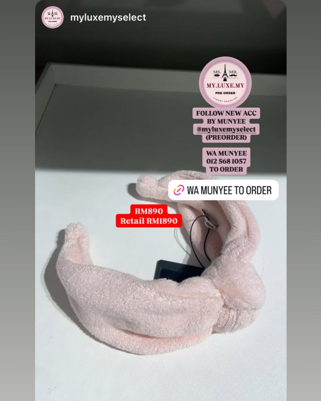 Preorder 