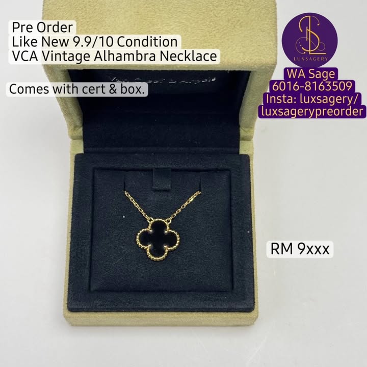 Preorder 