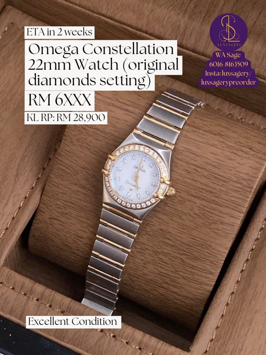 Omega Constellation22mm Watch (original diamonds setting)