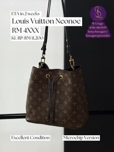 Louis Vuitton Neonoe  - Image 2