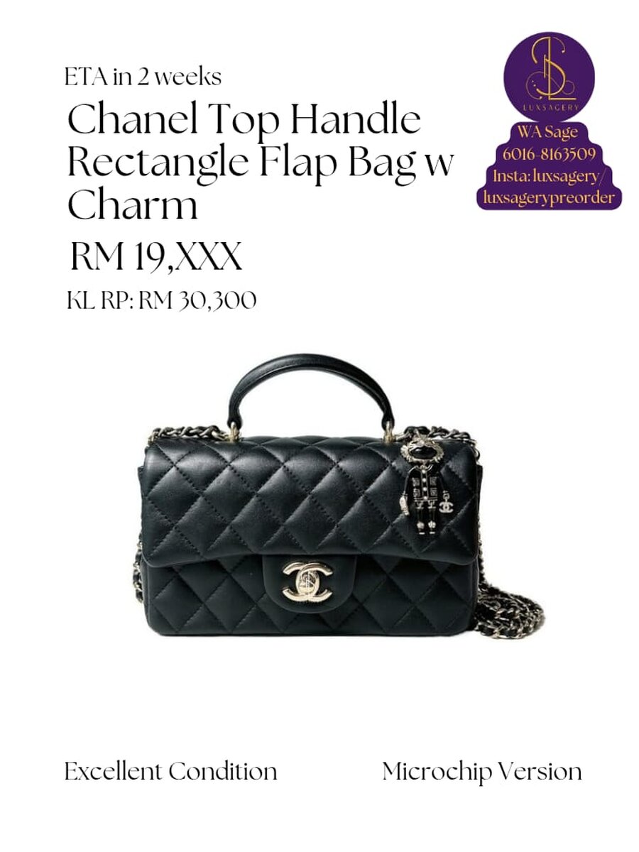 Chanel Top Handle Rectangle Flap Bag With Charm